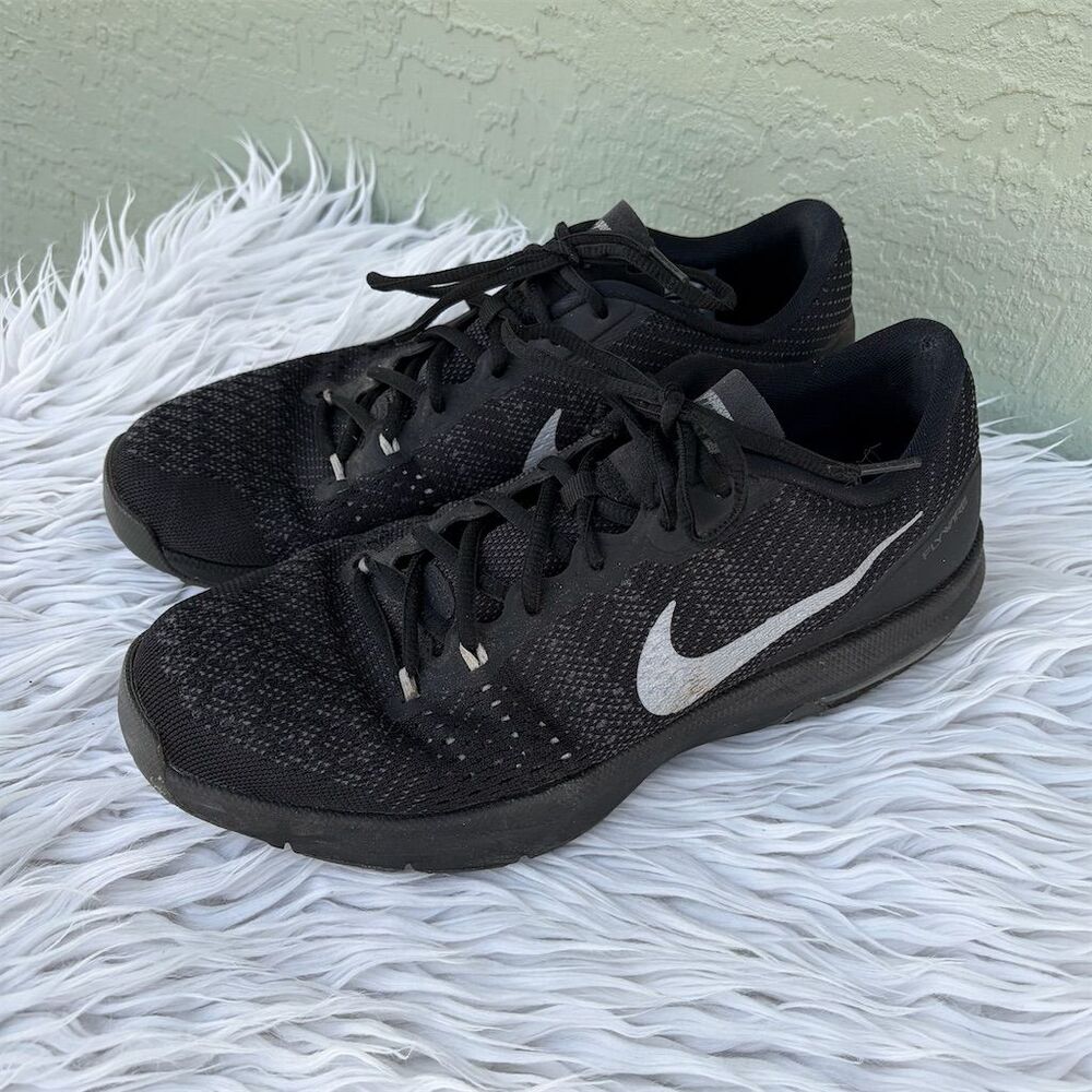 Nike Air Max Typha Men's Training Shoes Black Size 9.5 Athletic Sneaker